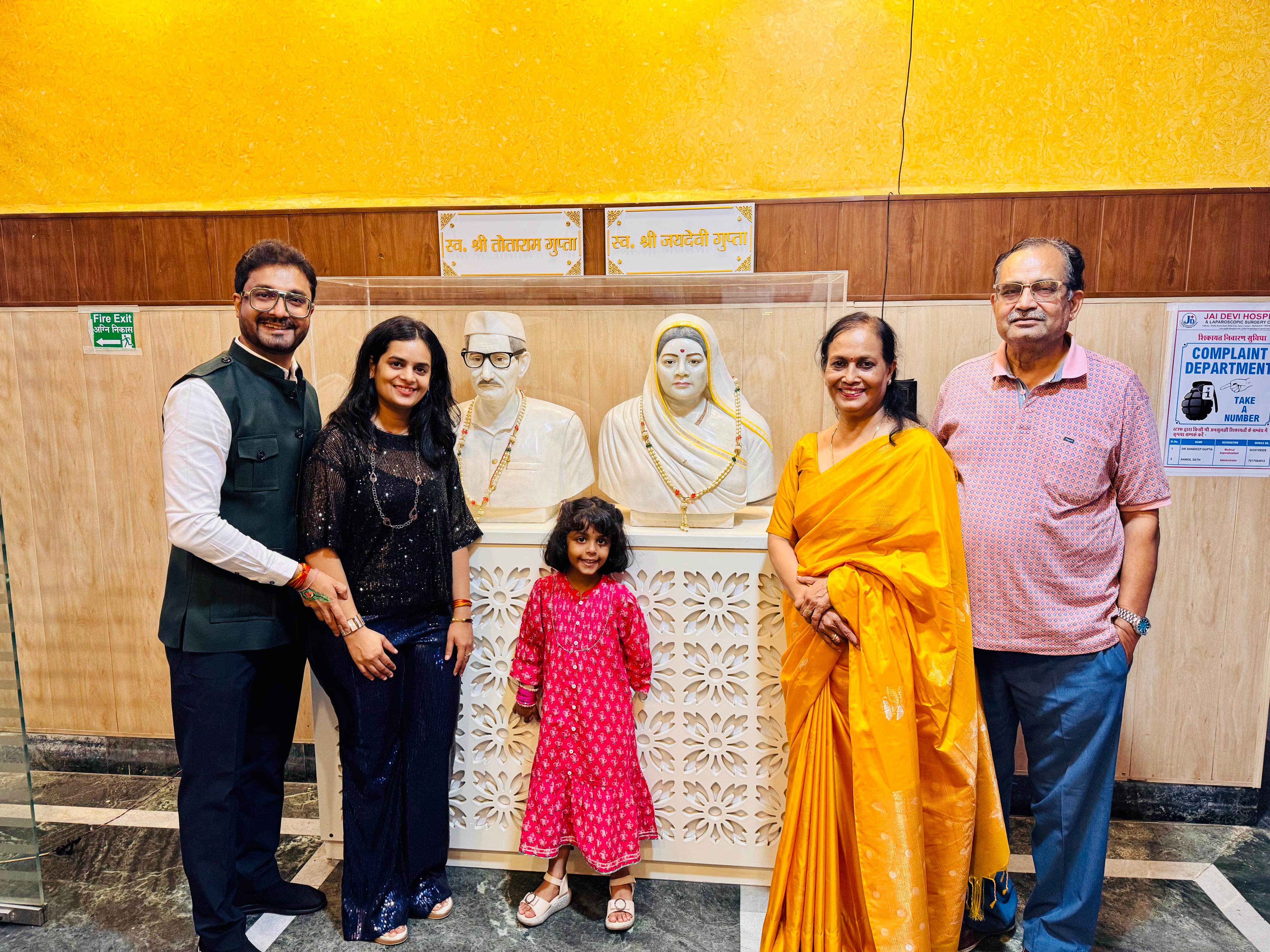 Gupta Family Doctors