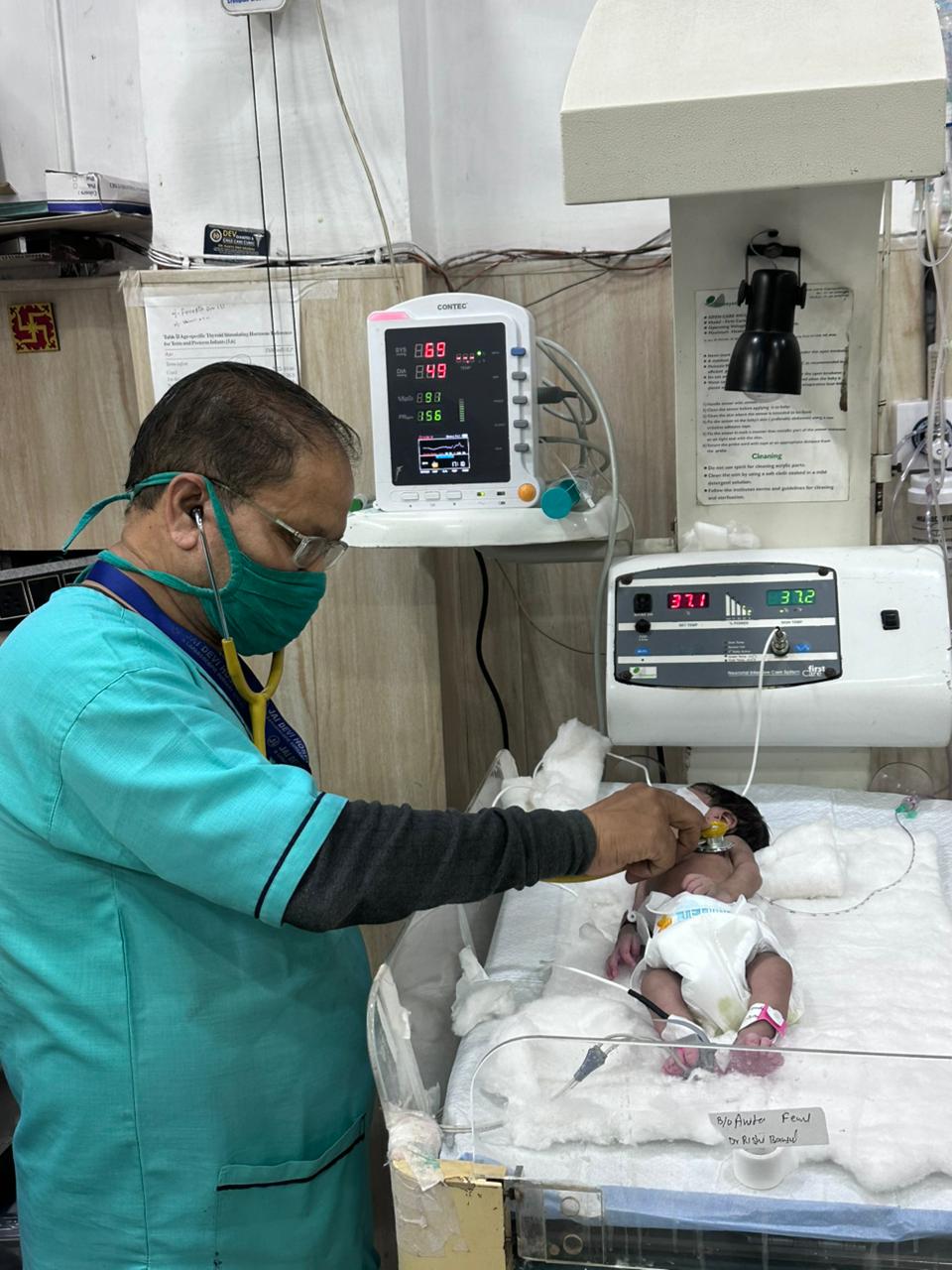 Newborn Care Center